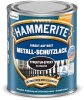 Hammerite Metallschutzlack STRUKTUREFFEKT 3in1 Direkt auf Rost SCHWARZ 250 ml